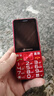 天语T2老年人手机4G全网通超长待机直板按键大字大声音大屏学生专用备用功能机只打接电话老人机 红色 实拍图