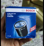 博世（BOSCH）机油滤芯滤清器0047长城风骏56哈弗H5北汽勇士皮卡212长安凯程F70 实拍图