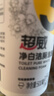 超威洁厕泡泡500ml*2除菌除垢马桶清洁剂 免刷洗洁厕灵洁厕液家庭清洁 实拍图