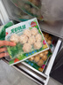 安井 龙虾味球 240g/包  锁鲜装火锅关东煮串串方便菜 鱼糜含量45% 实拍图