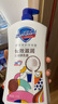 舒肤佳健康净护沐浴露 生椰厚乳香1kg 长效滋润沐浴乳液 男女士通用 实拍图