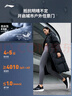 李宁火锅羽绒服丨挡风防泼水科技女秋冬季显瘦简约连帽长外套AYMU502 实拍图