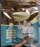 蒙牛铂金装 中老年奶粉400g 益生菌高钙富硒成人奶粉 便捷条装 实拍图