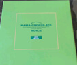 ROYCE'抹茶生巧巧克力礼盒125g 日本北海道进口 零食糖果 盒装 新年礼物 实拍图