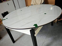 尊木华馨餐桌 可伸缩岩板餐桌家用餐桌椅组合简约小户型实木餐桌吃饭桌子 黑+白框架12mm亮光雪山白-扶手椅 1.5米 一桌六椅【升级四轨道】 实拍图