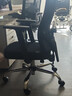 永艺M60人体工学椅电脑椅子人工力学座椅久坐办公学习电竞椅国家补贴 实拍图