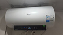 美的（Midea）阻垢免清洗电热水器60升家用3300W变频速热镁棒免更换以旧换新国家补贴20%热水器F6033-JE7Pro(HE) 实拍图