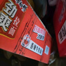 康师傅方便面 劲爽香辣牛肉面91g*24袋 泡面袋装速食 方便食品 实拍图