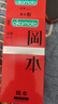冈本（OKAMOTO）避孕套 进口skin激薄5片 男用润滑超薄安全套套成人情趣计生用品 实拍图
