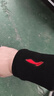 李宁（LI-NING）护腕男款【两只装】扭伤手腕篮羽毛球运动腕带女士吸汗巾健身跑步 实拍图