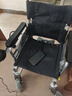 迪护电动轮椅车老人全自动轻便可折叠旅行专用智能超轻便携式家用代步 实拍图