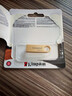 金士顿（Kingston）128GB USB3.2 Gen 1 U盘 DTSE9G3 金属U盘 读速220MB/s 写速100MB/s 学习办公投标电脑车载通用 实拍图
