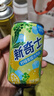 屈臣氏（Watsons）新奇士汽水 迷你罐200ml*12（柠檬可乐4+橙汁4+柠檬青提汁4）整提 实拍图