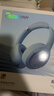 弱水时砂【2025新款】寒武纪头戴式耳机蓝牙无线降噪耳机手机电脑游戏低延迟超长续航送男女友学生 【旗舰版】晴山蓝|IMAX级沉浸声 实拍图