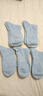 顶瓜瓜100%袜子纯棉男冬季男运动中筒袜【10A抗菌防臭】吸汗商务休闲袜 实拍图