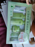百雀羚（PECHOIN）护肤套装草本精萃惊喜6件洁水乳霜补水保湿国货生日礼物 实拍图