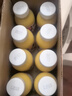 零度果坊100%纯果汁NFC猕猴桃汁280g*8瓶整箱 鲜果压榨 实拍图