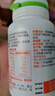 天然博士维生素C针叶樱桃VC 维c咀嚼片儿童VC成人女性含片 儿童款:针叶维C2瓶共60粒 实拍图