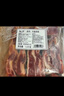 膳之牛&农夫好牛 阿根廷谷饲原切纯牛肋排段净重3斤 炖煮火锅生鲜牛肉 实拍图