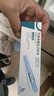 【原研进口】3盒装 诺和泰 司美格鲁肽注射液1.34mg/1ml*3ml 晒单实拍图
