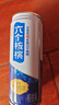 养元六个核桃精典型240ml*24罐量贩装植物蛋白饮料整箱装 实拍图