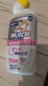 威猛先生（Mr Muscle）洁厕灵 600g*2瓶 恋恋桃花 含84精华 洁厕剂 除菌洁厕液 马桶清洁 实拍图