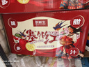 京鲜生 塞外红 阿克苏苹果礼盒 净重10斤 果径85mm以上 新鲜水果 实拍图
