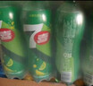 百事可乐七喜7UP 柠檬味 碳酸饮料汽水 550ml*12瓶 整箱装 实拍图