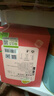 茗愿水果茶西柚柠檬百香果茶 夏季冲泡饮品冻干补泡水喝VC花果茶105g 实拍图