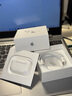 Apple/苹果【两年AppleCare+套装版】AirPods Pro (第二代)搭配 MagSafe 充电盒 (USB-C) 无线蓝牙耳机  实拍图