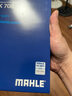 马勒（MAHLE）带炭PM2.5空调滤芯格LAK708(新宝来08-18年/宝来传奇/蔚领17年后) 实拍图