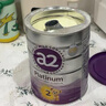 a2奶粉紫白金婴儿配方奶粉1段(0-6月)900g【兼备混合喂养+纯奶粉】 实拍图