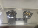 樱花雪燃气灶天然气灶液化气煤气灶双灶台式嵌入式家用灶具5.2KW大火力猛火灶一级能效包安装 【进阶款】不锈钢面板+定时+鸳鸯猛火+纯铜火盖 天然气【上门安装】 实拍图