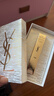 圣罗兰（YSL）全新小金条口红1966红棕色哑光化妆品生日礼物送女友圣诞节礼物 实拍图