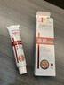 冰王冻疮膏止痒冻伤膏30g儿童耳朵脸成人手足干裂防冻防裂霜护手霜 实拍图