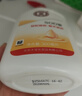 大宝SOD蜜300ml 三支装乳液面霜补水保湿润肤男女士面部护肤品身体乳 实拍图