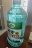 龟牌（Turtle Wax）硬壳玻璃水防冻-42°汽车冬季去油膜雨刮水强力去污2L*2瓶 实拍图