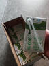 蒙牛全脂纯牛奶250ml*16盒 牛奶送礼盒装 电商定制 部分地区8月 实拍图