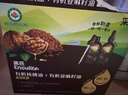 英氏食用油组合装126ml有机核桃油亚麻籽油送宝宝婴幼儿辅食分阶手册 实拍图