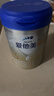 爱他美（Aptamil）卓傲幼儿配方奶粉3段（12—36月龄）800g*6罐  卓傲自护益生元 实拍图