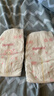 好奇（Huggies）铂金装小桃裤纸尿裤S96片(4-8kg)新生儿小号尿不湿【透爽散热】 实拍图