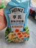 亨氏(Heinz) 沙拉酱 原味沙拉酱 蔬菜水果沙拉寿司酱 200g袋装 实拍图