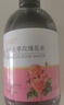 UNIO大马士革玫瑰纯露爽肤水湿敷水紧致毛孔化妆水保湿水精华水500ml 实拍图