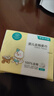 全棉时代（PurCotton）【孙颖莎同款】婴儿棉柔巾100%纯棉干湿两用面巾洗脸巾80抽*12包 实拍图