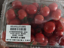 京鲜生 千禧水果小番茄/圣女果 净重2斤 生鲜水果 实拍图