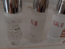 SK-II嫩肤清莹露 30ml*3抗皱爽肤水sk2skii 生日黑色星期五礼物 实拍图