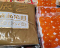展艺低糖白莲蓉馅500g 纯白莲蓉老婆饼蛋黄酥大福糕点烘焙馅料原料 实拍图