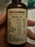 爷爷的农场有机DHA核桃油食用油110ml 凉拌热炒宝宝辅食油 适用婴幼儿的油 实拍图