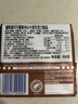 瑞特滋（RITTER SPORT）可可慕斯夹心牛奶巧克力 100g 休闲零食糖果节日礼物送男女友  实拍图