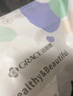 洁丽雅（Grace）居家差旅便携一次性洗脸巾珍珠纹绵柔毛巾3包 20*20cm 90抽/包 实拍图